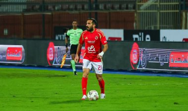 معلول يقود الأهلي أمام طلائع الجيش في كأس عاصمة مصر