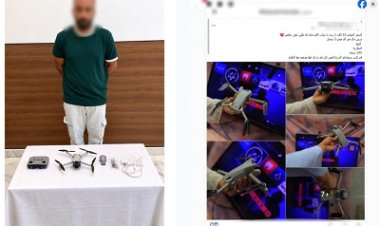 ضبط شخص يروج لبيع طائرة درون بدون ترخيص في السويس عبر فيسبوك