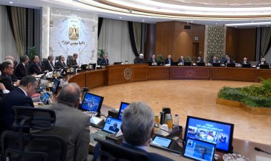 تعرف  على مواعيد عمل العاملين بالجهاز الإداري للدولة في رمضان