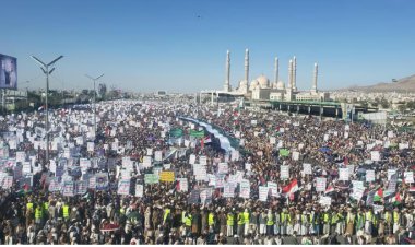 مظاهرات حاشدة في اليمن دعمًا لقطاع غزة وتنديدًا بإسرائيل