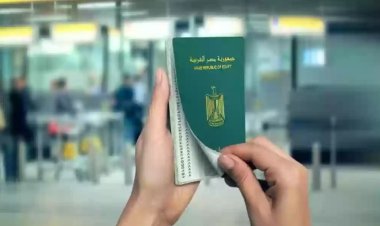 «أعلى جودة وأكثر فعالية ضد التزوير».. دفاع البرلمان تعلق على تعديل قانون جواز السفر