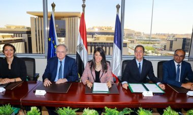 وزارة التعاون الدولي والوكالة الفرنسية للتنمية والاتحاد الأوروبي يوقعون اتفاق تمويل محطة معالجة مياه الجبل الأصفر