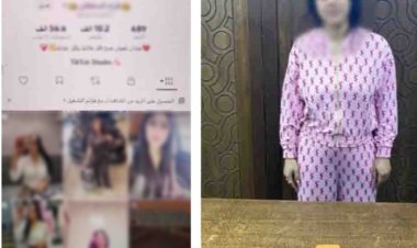 ضبط صانعة محتوى بالإسكندرية لنشرها فيديوهات خادشة للحياء عبر مواقع التواصل