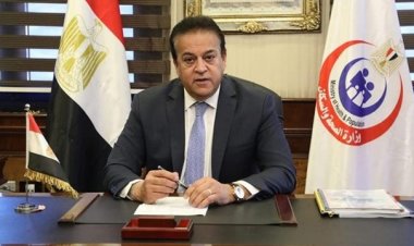 خاص لـ«العاصمة».. الصحة تلغي إدارة كاملة من هيكلها التنظيمي