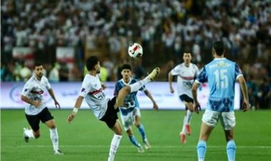 بيراميدز يتقدم على الزمالك بهدف في الشوط الأول لنهائي الكأس