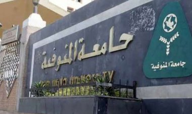 صفعة جديدة تهز الرأى العام.. القصة الكاملة لصفع أستاذ جامعي طالبا فى المنوفية