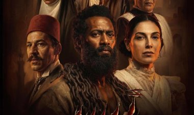 بأسعار مخفضة.. عرض فيلم ”أسد” بسينما الشعب بدءا من الخميس