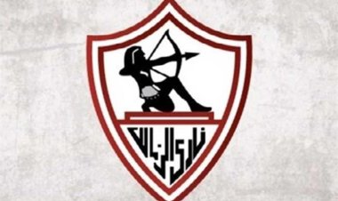نادي الزمالك يعتذر رسميا لـ«الإمارات» ويؤكد خوضه نهائي السوبر المصري