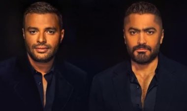 في أقل من 24 ساعة.. "فعلا ما بيتنسيش" لـ "تامر حسني ورامي صبري تحقق أكثر من نصف مليون مشاهدة