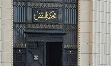 انتصار قضائي جديد لـ«فجنون».. محكمة النقض تؤيد استمرار الحماية القانونية لاسم محمد علام