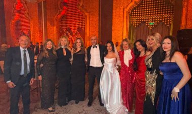 نجوم الفن في حفل زفاف نجل زاهي حواس (صور)