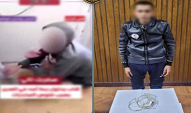 القبض على المتهم بربط والدته ومحاولة صعقها بالكهرباء فى الإسكندرية 