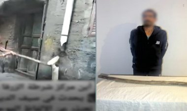 "أتلف ماسورة مياة"...القبض على المتهم بالتعدي علي جيرانه بدمياط 