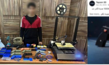 ضبط طالب بالقليوبية لترويجه صواعق كهربائية على مواقع التواصل