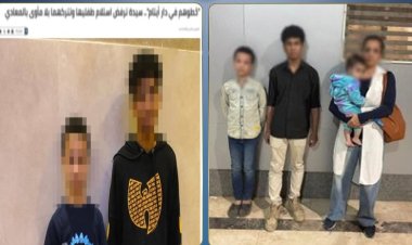 كشف ملابسات واقعة ترك طفلين بلا مأوى بالقاهرة.. وإيداعهما دار رعاية