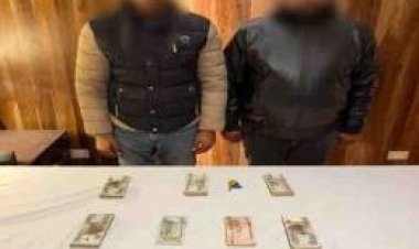 سقوط 5 تشكيلات عصابية واستعادة ذهب وعملات أجنبية بالقاهرة 