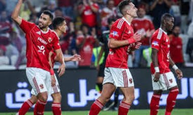 تشكيل الأهلي الرسمي لمواجهة الزمالك في نهائي كأس السوبر المصري 2025 بأبوظبي