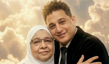 رضا البحراوي يعلن اعتزاله في عزاء والدته