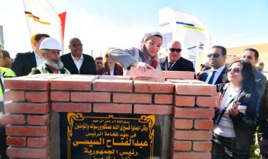 وزيرة البيئة تلتقي بمحافظ قنا لوضع حجري الأساس لمصنع التدوير والمعالجة والمدفن الصحي بقوص