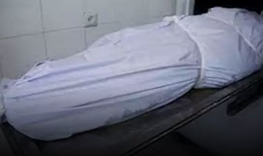 بعد 3 أسابيع من زواجهما.. رجل ينهى حياة زوجته الرابعة فى بلبيس محافظة الشرقية