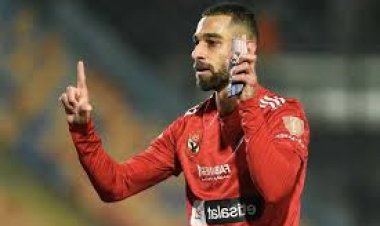 تحريات بواقعة اتهام عضو بالنادي الأهلى للاعب عمرو السولية بسبه وشتمه بمدينة نصر 