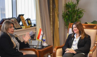 سها الجندي تستقبل مستشار محافظ البنك المركزي لبحث مجابهة الهجرة غير الشرعية