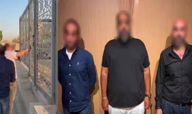 الداخلية تكشف تفاصيل القبض على إسماعيل دولار وشركاه
