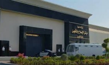 مصدر أمنى ينفى إضراب نزلاء مركز إصلاح وتأهيل عن الطعام