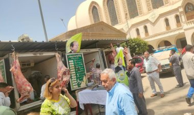 قافلة مبادرة «خير مزارعنا لأهالينا» في الكاتدرائية بالعباسية
