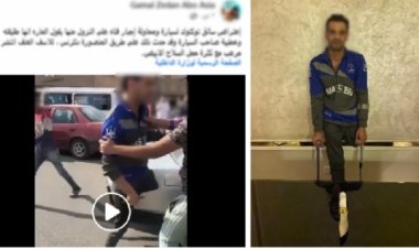 ضبط أب ظهر في فيديو يحاول إنزال ابنته من سيارة خطيبها بالدقهلية مستخدمًا سلاحًا أبيض