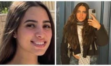 اليوم.. .نظر دعوى تعويض أسرة حبيبة الشماع بـ100 مليون جنيه ضد أوبر
