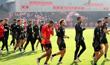 الأهلي يختتم استعداداته لمواجهة الإسماعيلي.. تعرف على موعد المباراة