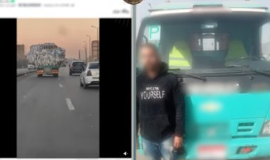  الأمن يضبط سائق "نصف نقل" عرض حياة المواطنين للخطر بالسلام