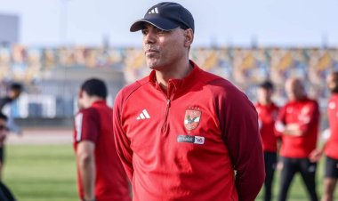 «بيبو» يرحل عن منصب مدير الكرة بالأهلي.. و«قمصان» بديلا