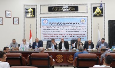 بالمزاد العلنى.. بيع ٧ محال تجارية بمدينتي بدر والسادات