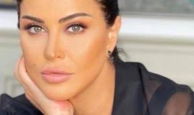 جومانا مراد تكشف كواليس مسلسل اللون الأزرق