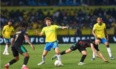 صن داونز يفوز على الجيش الملكي في ذهاب نهائي دوري الأبطال