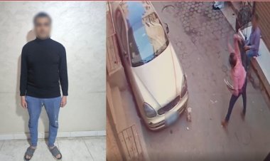 الأمن يكشف ملابسات فيديو إلقاء حجارة على سيارة بالفيوم وضبط المتهم