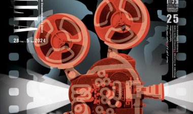 إطلاق البوستر الرسمي للدورة الـ25 لمهرجان الإسماعيلية 