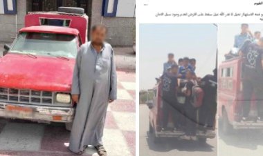 ضبط سائق بالفيوم سمح للركاب بالجلوس خارج سيارة أثناء السير معرضًا حياتهم للخطر