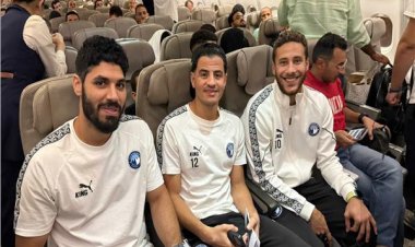 رغم إحالته للجنايات.. رمضان صبحي يسافر مع بيراميدز إلى السعودية