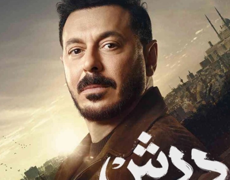 من هو "درش" الحقيقي؟.. مصطفى شعبان يحير جمهوره بـ4 شخصيات مختلفة