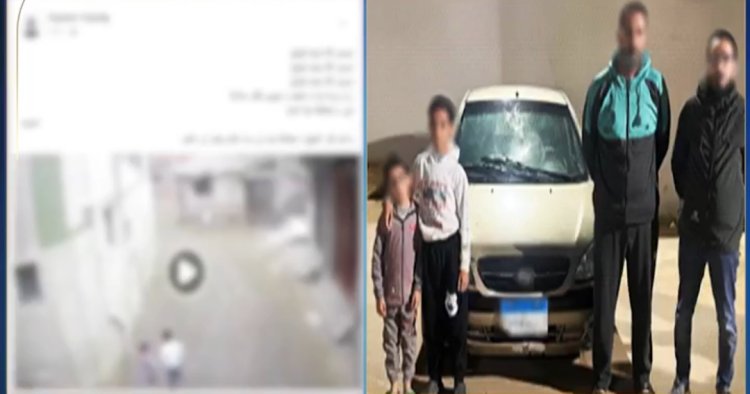 خلافات مع طليقته...الداخلية تكشف تفاصيل خطف طفل كفر الشيخ