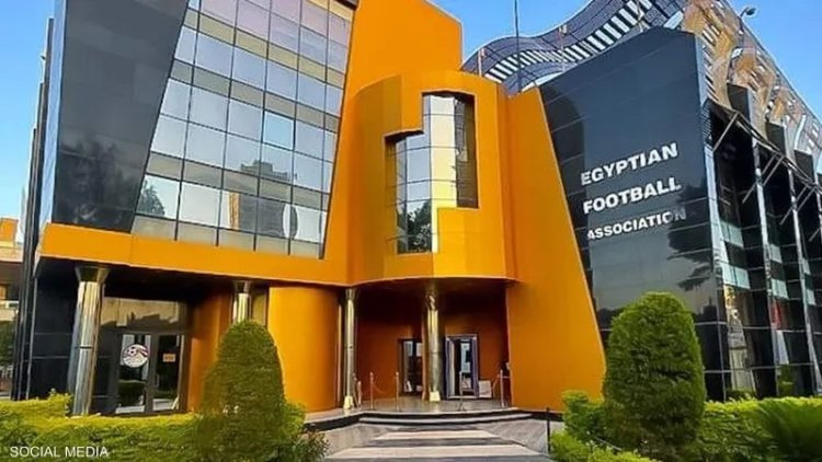 الاتحاد المصري يطرح عددا محدودا من تذاكر مباراة مصر والأرجنتين بالمونديال