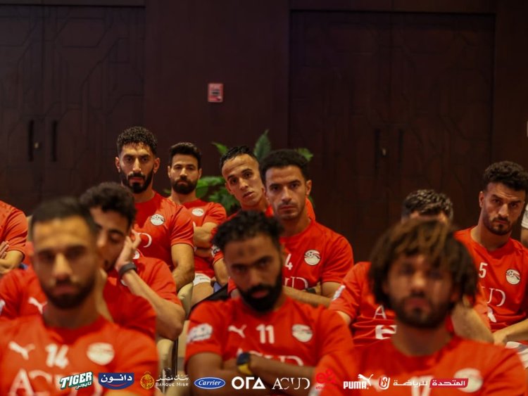 منتخب مصر المشارك في كأس العرب يبدأ استعداداته لمباراة تونس