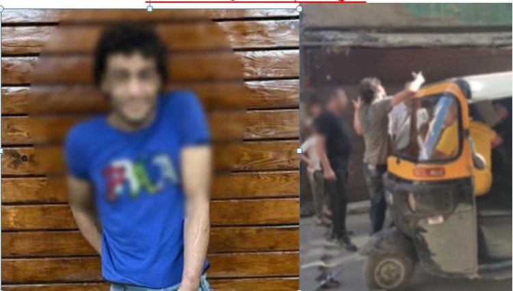 الأمن يكشف ملابسات فيديو اعتداء شاب على والدته بشبرا الخيمة