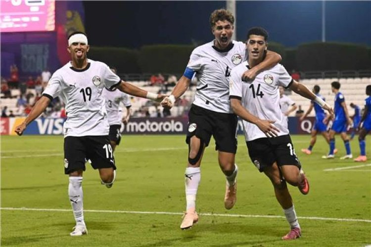 كأس العالم للناشئين.. منتخب مصر يستهل مشواره بفوز كبير على هايتي