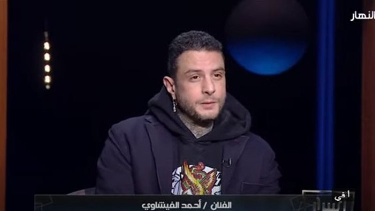أحمد الفيشاوي يحتفل بمرور 20 عامًا على فيلم الحاسة السابعة