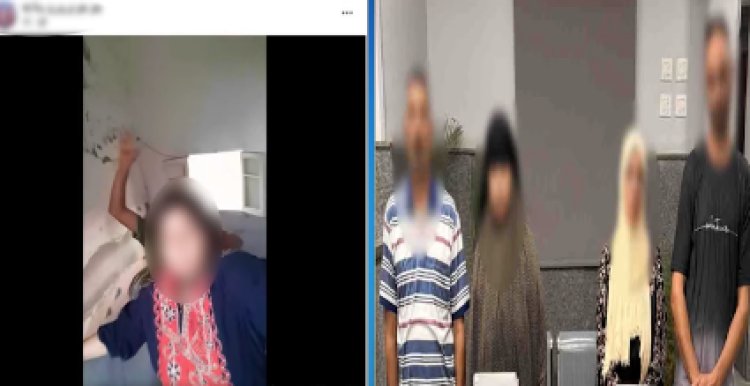 الداخلية تكشف ملابسات فيديو التعدى على سيدة داخل مسكنها بكفر الشيخ 