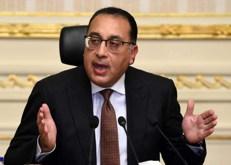 عاجل.. رئيس الوزراء يعلن توقيع الاتفاق بين مصر وصندوق النقد الدولي